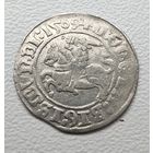 Полугрош 1509 Сигизмунд Старый