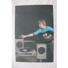 Календарик, 1992, Госстрах.