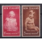 91.BrK. Великобритания. Колонии. Новая Зеландия. Принцесса Анна и принц Чарльз. 1952 г. Полная серия. MNH. Mi.##319-320.