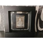 Икона Пресвятой Богородицы "Иверская", 20 рублей 2013 Серебро 925пр., позолота 999