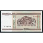 Беларусь. 500 рублей образца 2000 года. Серия Чэ. UNC