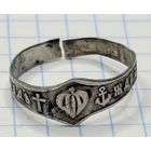 С 1 РУБЛЯ! СТАРИННОЕ КОЛЬЦО СЕРЕБРО 84 ПРОБА 19 РАЗМЕР