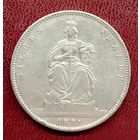 Пруссия 1 талер 1871. Победный