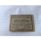 Германия 50 пфенингов (8)