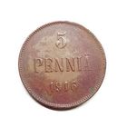 5 пенни 1916 год.Русская Финляндия.