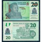 Нигерия 20 найра 2024 год, UNC