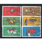 VI гимнастический и спортивный праздник и детская и юношеская спартакиада в Лейпциге  ГДР 1977 год серия из 6 марок