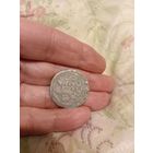 Суперский пражский грош!