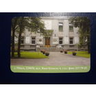 Календарик 2005 г.  Літаратурны музей Янкі Купалы. 60 гадоў.