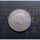 1 динар 1983 Тунис #01