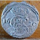 Двуденарий 1620 год