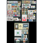 ГДР - 1983г. Полный годовой набор. - 73 марки, 7 блоков  - MNH, 1 марка с потёртостью на клее. Без МЦ!