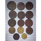 Монеты ссср 14шт.