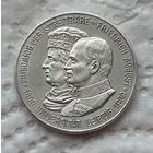 Саксония 2 марки 1909 Лейпцигский университет в блеске