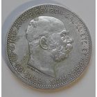 Австрия 1 крона 1915 года