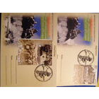 ПК Беларусь 2019 75-летию освобождения Беларуси от немецко-фашистских захватчиков. Гашение ПД