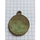 Медаль за Крымскую войну. Без вмешательства.