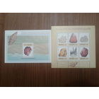 Киргизия 1994 Минералы, блок и малый лист