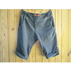 Последний писк! Крутые трикотажные шорты Object с эффектом изношенности, р.L. Новые