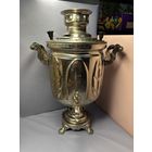 Старт с 1 рубля !!! Угольный самовар за вашу цену!!! Смотрите другие лоты - не нравится цена-предлагайте свою !