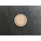 Аукцион с рубля Хорошая   20 копеек 1905 СПБ АР   Смотрите также другие мои лоты