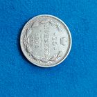 15 копеек (1906г.) (СПБ-ЭБ) Расспродажа!
