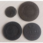 Лот монет империи