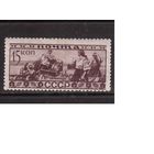 СССР-1933, (Заг.329),  *   , Народы СССР, Украинцы