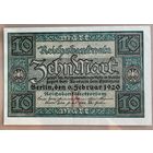 Германия, 10 марок 1920 г., Ro.63a, DEU-72a, на аверсе литера "К"