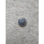 Республика Беларусь (РБ). 1 рубль 2009. Брак реверса.