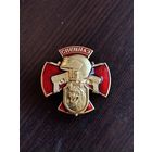 Спецназ МВД