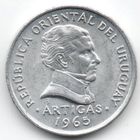 50 сентесимо 1965 Уругвай
