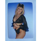 Календарик 1992 г.  ЮАСА ТРЕЙДИНГ КО., ЛТД. Токио. Япония.