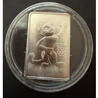 3 рубля 2011 г. Ягуар. Олимпиада Сочи 2014 г. Россия. Унция. Серебро 999 пр