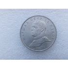 1 рубль СССР