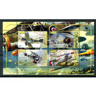 Бурунди - 2011г. - Авиация - MNH - 1 малый лист