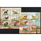 Лесото 1999, ФАУНА, Собаки    MNH