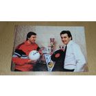 Календарик 1989 Украина. Футболист И. Яремчук и народный артист УССР Н. Яремчук