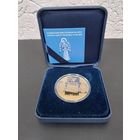 1025-летие Крещения Руси 20 рублей в футляре.