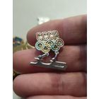 Ссср олимпиада