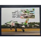 Беларусь 2023 КМ История авиаций тираж 20шт.