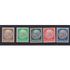 Германия 3 Рейх 1933 Mi#513,515-517, 528 Вод.знак Wz.4.Стандарт  ГИНДЕНБУРГ. MNH