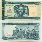 Эритрея. 20 накфа (образца 2012 года, P12, UNC)