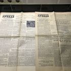 Гродненская правда.1956-57г.цена за все.