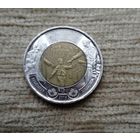 Werty71 Канада 2 доллара 2014 г  75 лет с начала Второй Мировой войны