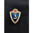 Классность 3 винт легкий