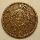 Япония, 2 Сенa 1881 V-чешуйки, Сохран !