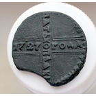 5 копеек 1727 КД
