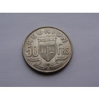 Реюньон. "Колония Франции"  50 франков 1962 год KM#12