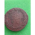 РОССИЯ 5 КОПЕЕК 1767 ЕМ